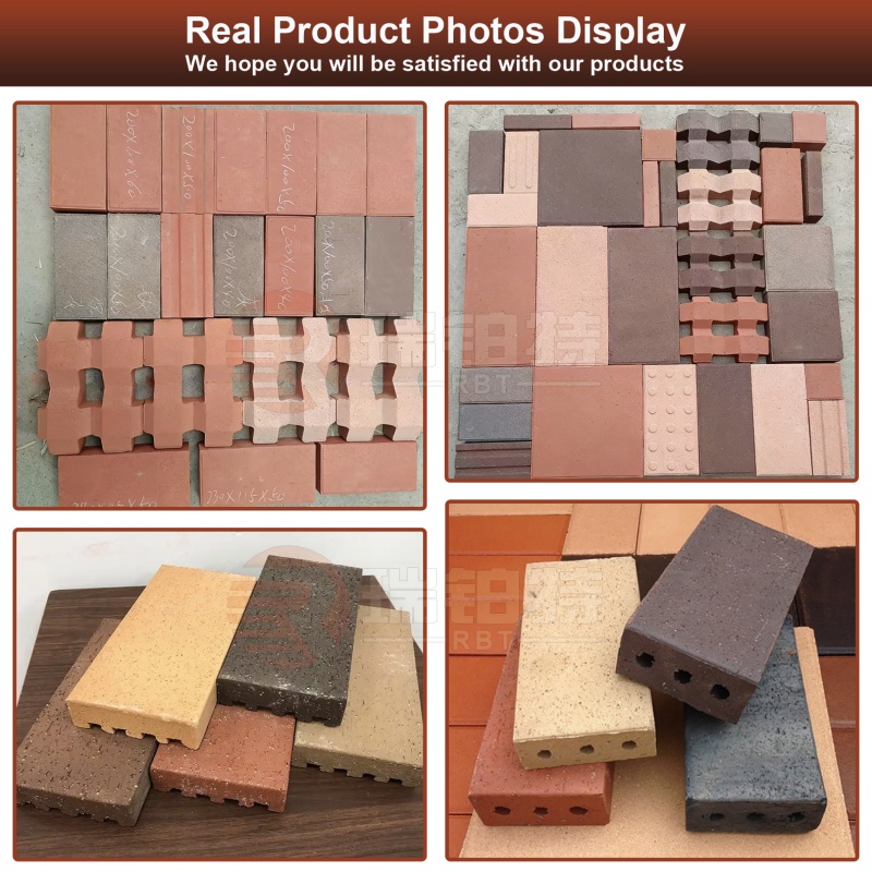 ကွန်ကရစ်ခင်းအုတ်များ