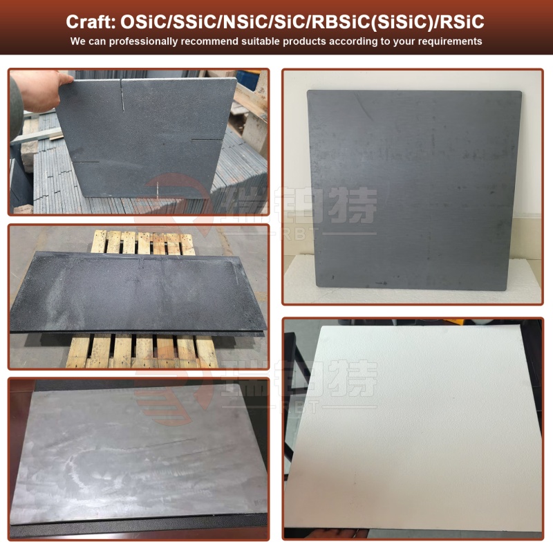 Silicon Carbide Kiln Plate