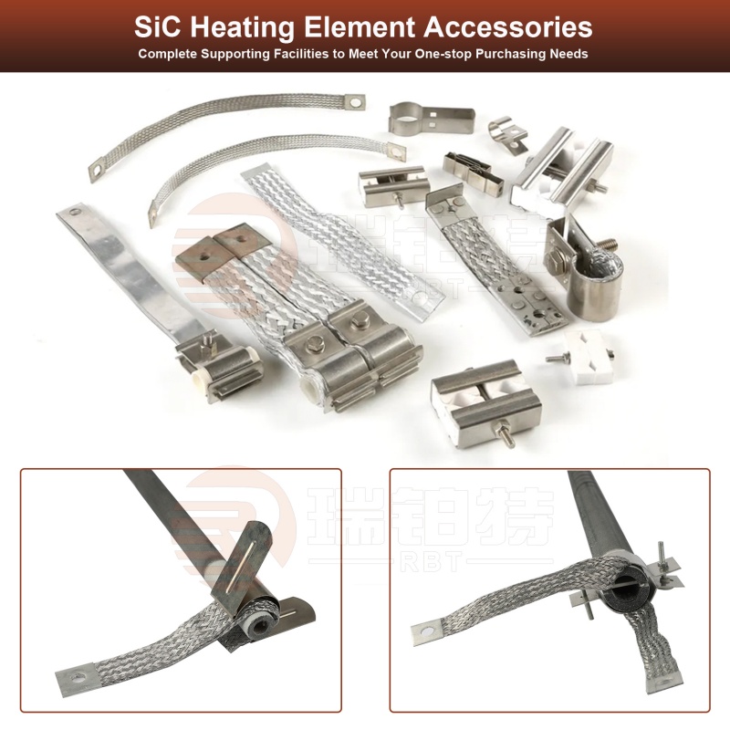  SiC Heating Element
