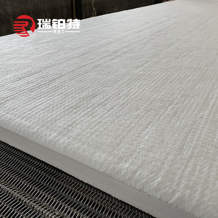 ceramic fiber felt