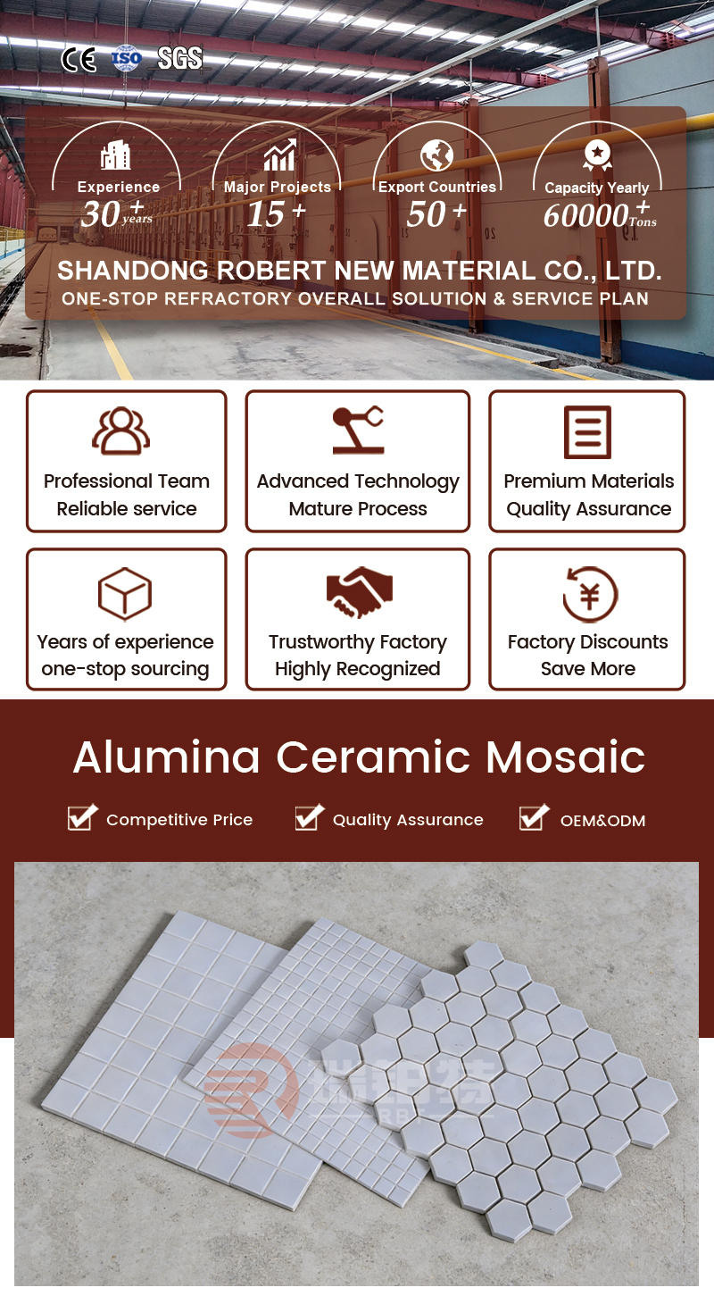 氧化铝耐磨陶瓷_01