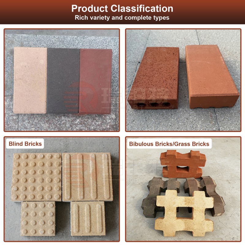 సింటెర్డ్ పేవింగ్ ఇటుకలు