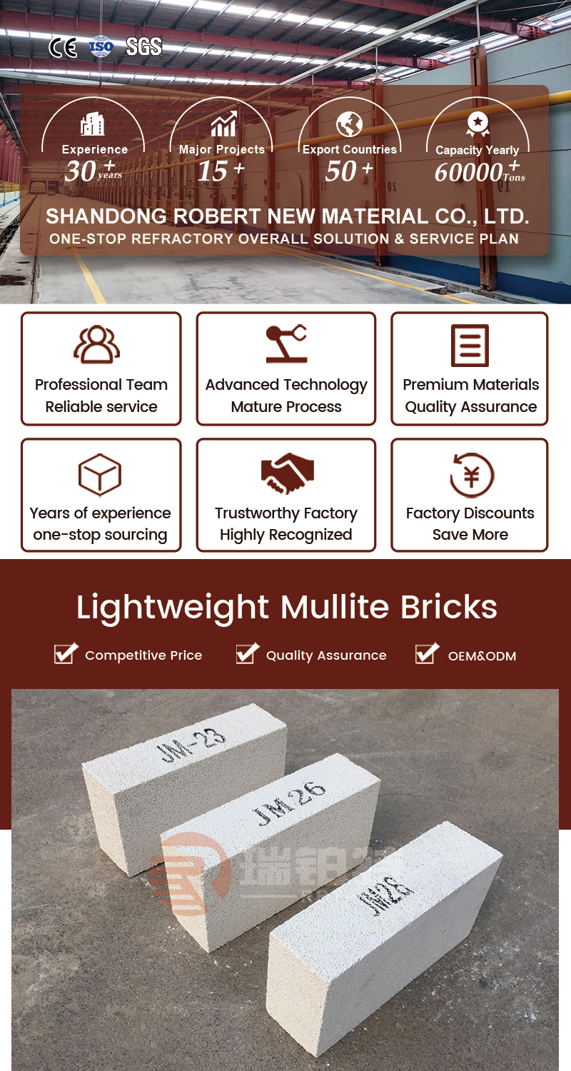 轻质莫来石砖_01