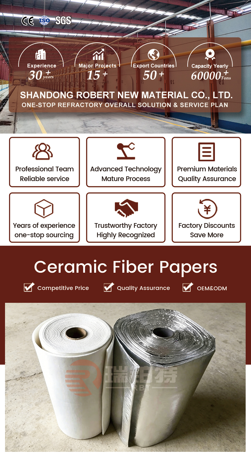 陶瓷纤维纸_01
